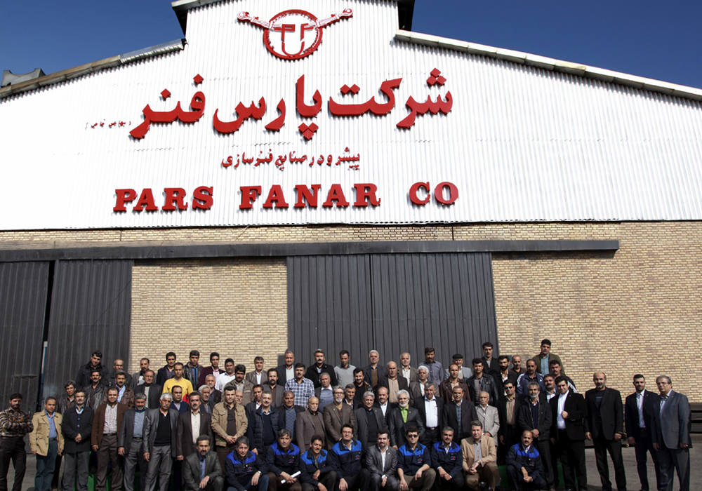 همایش اعضاء هیئت رئیسه اتحادیه صنف خدمات فنی